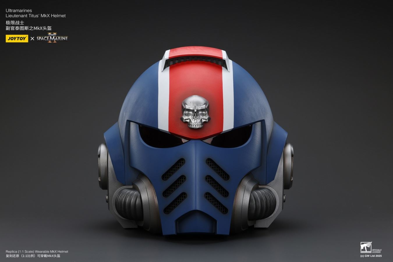 Warhammer Ultramarines Lieutenant Titus MKX Helmet 1/1