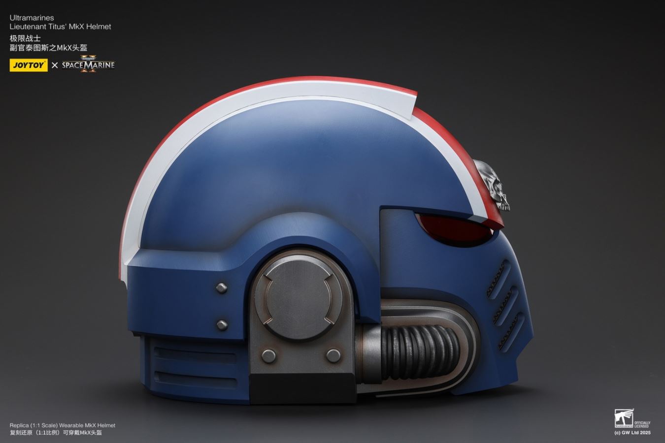 Warhammer Ultramarines Lieutenant Titus MKX Helmet 1/1