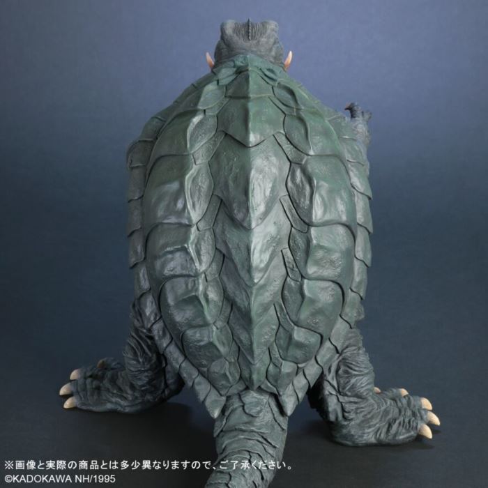 Gamera (1995) RENEWAL Ver