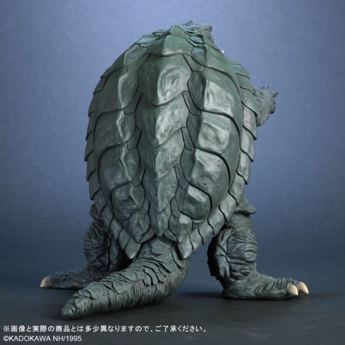 Gamera (1995) RENEWAL Ver
