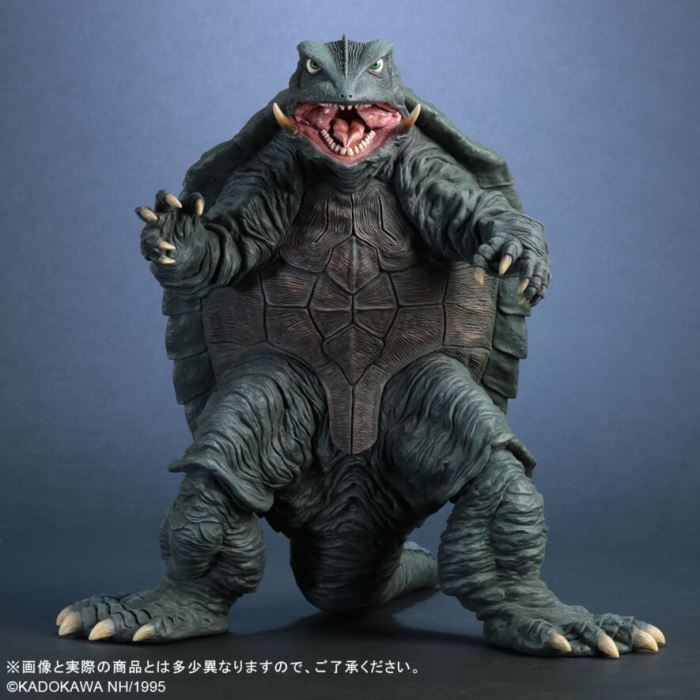 Gamera (1995) RENEWAL Ver