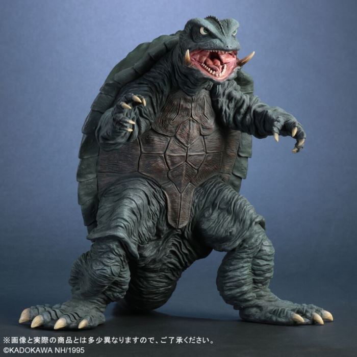 Gamera (1995) RENEWAL Ver