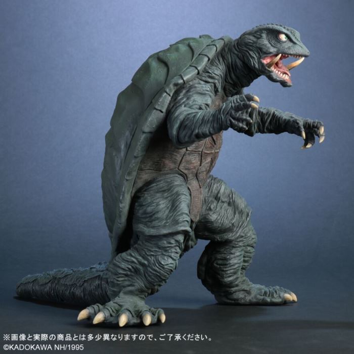 Gamera (1995) RENEWAL Ver