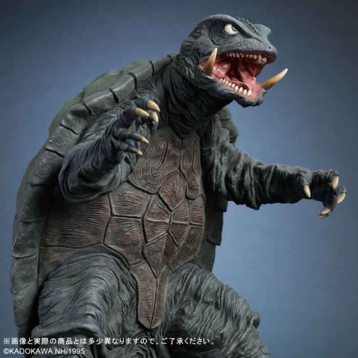 Gamera (1995) RENEWAL Ver