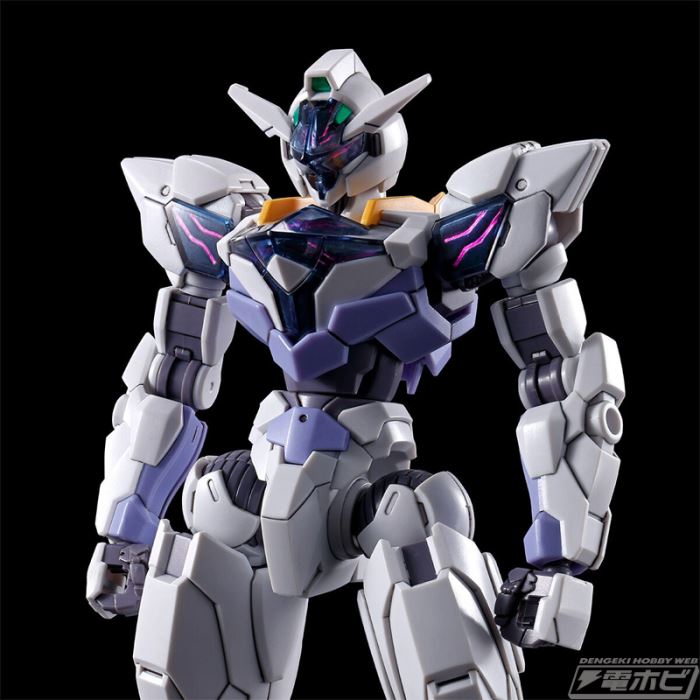 HG 1/144 Gundam Rubris Jiu