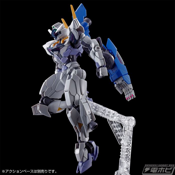 HG 1/144 Gundam Rubris Jiu