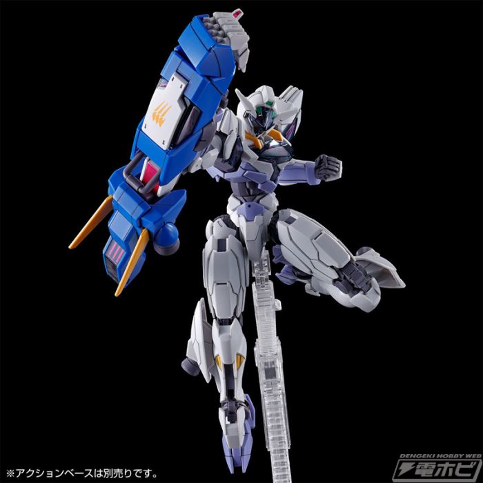 HG 1/144 Gundam Rubris Jiu