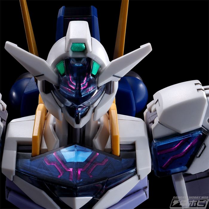 HG 1/144 Gundam Rubris Jiu