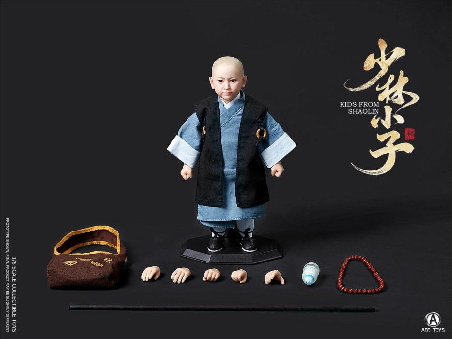 KIDS FROM SHAOLIN 1/6