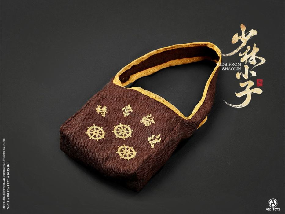 KIDS FROM SHAOLIN 1/6