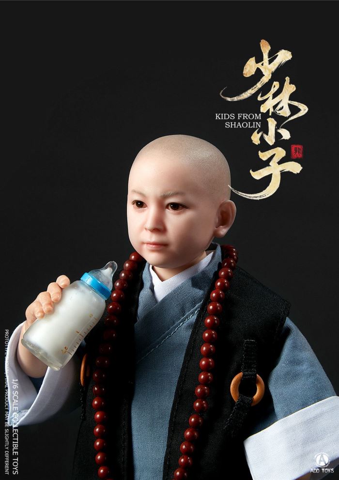 KIDS FROM SHAOLIN 1/6
