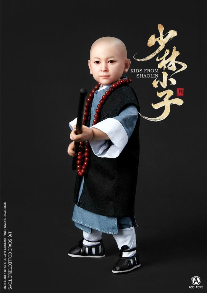 KIDS FROM SHAOLIN 1/6