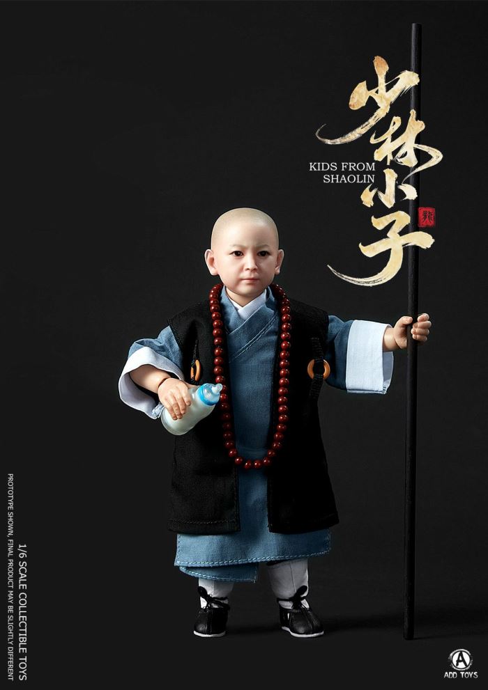 KIDS FROM SHAOLIN 1/6