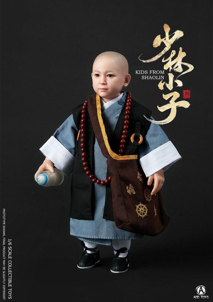 KIDS FROM SHAOLIN 1/6