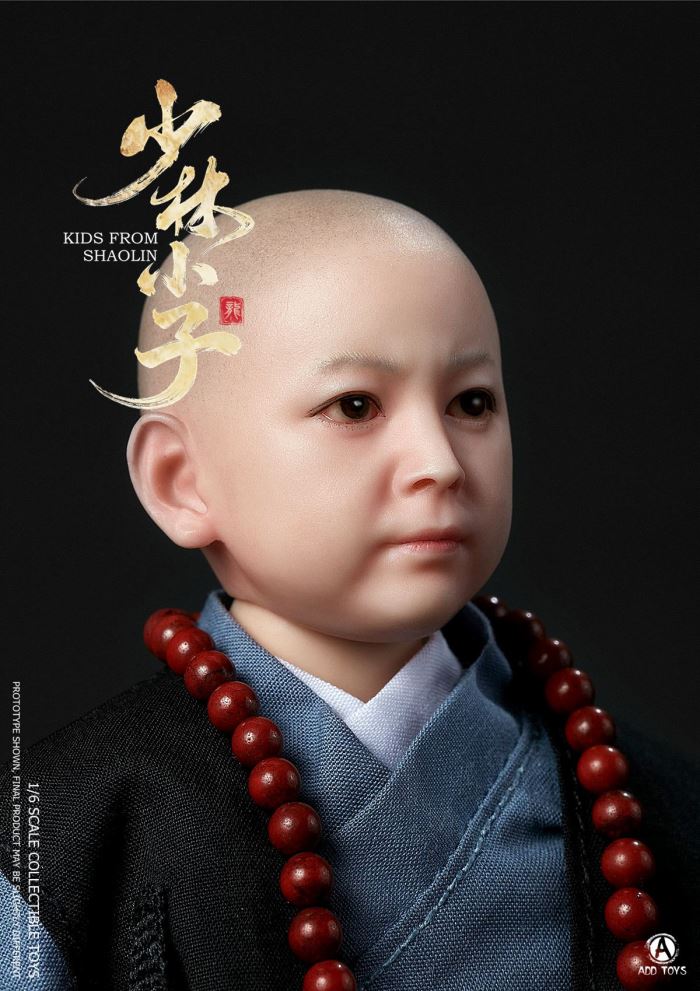 KIDS FROM SHAOLIN 1/6