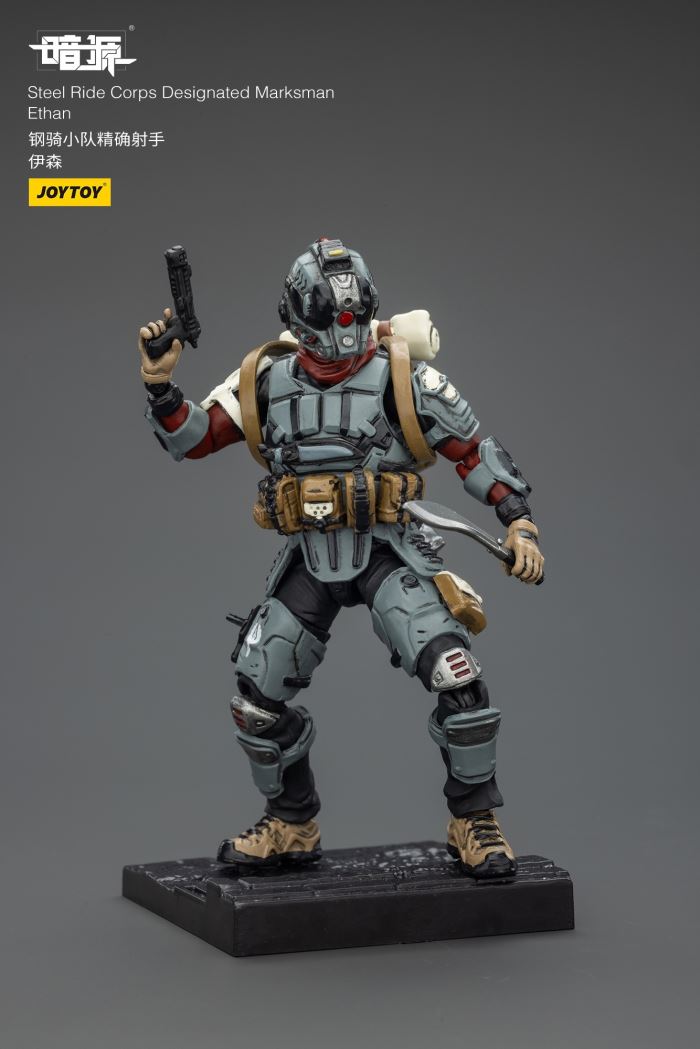 Steel Cavalry Team Ethan/Tork & UNSC Commando/Sniper/Medic 1/25