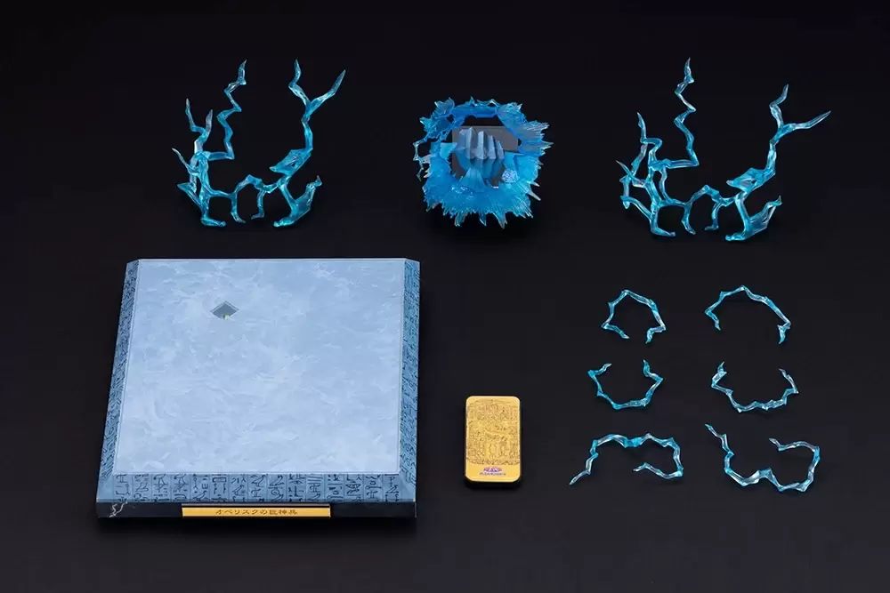 Yu-Gi-Oh! Obelisk Expansion Parts Set