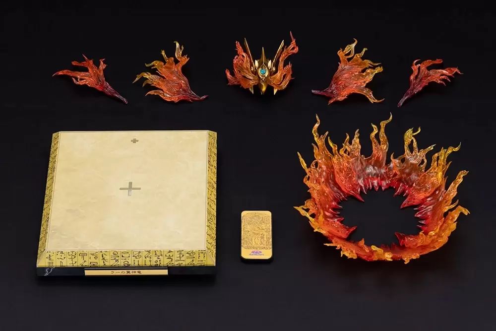 Yu-Gi-Oh! The Winged Dragon Expansion Parts Set