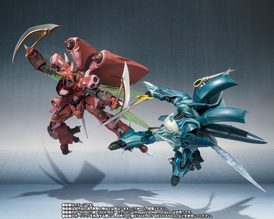 ROBOT Spirits  Gargoyle