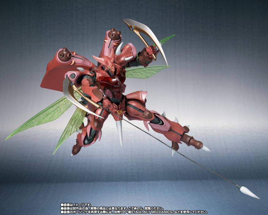 ROBOT Spirits  Gargoyle