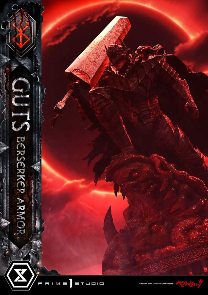 Berserk [Grunbeld vs Guts] Guts Berserker Armor