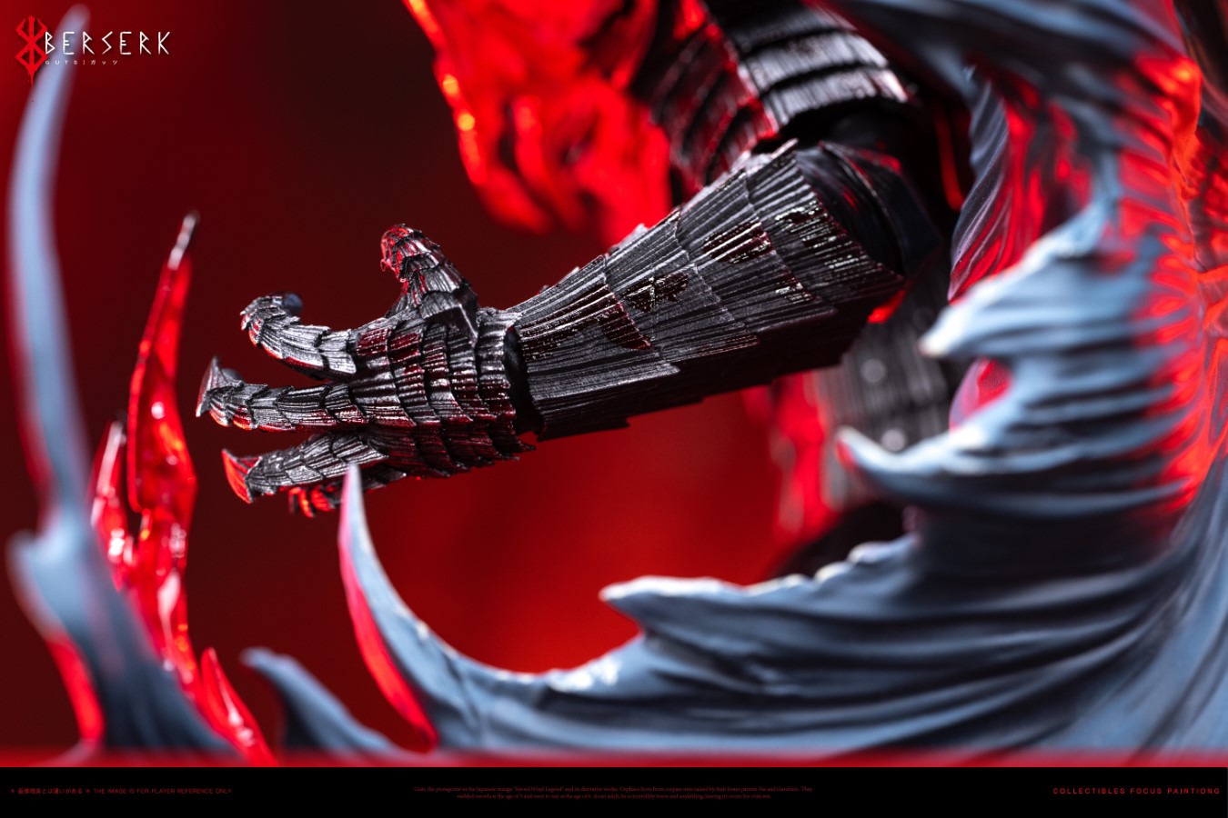 Guts - Berserk