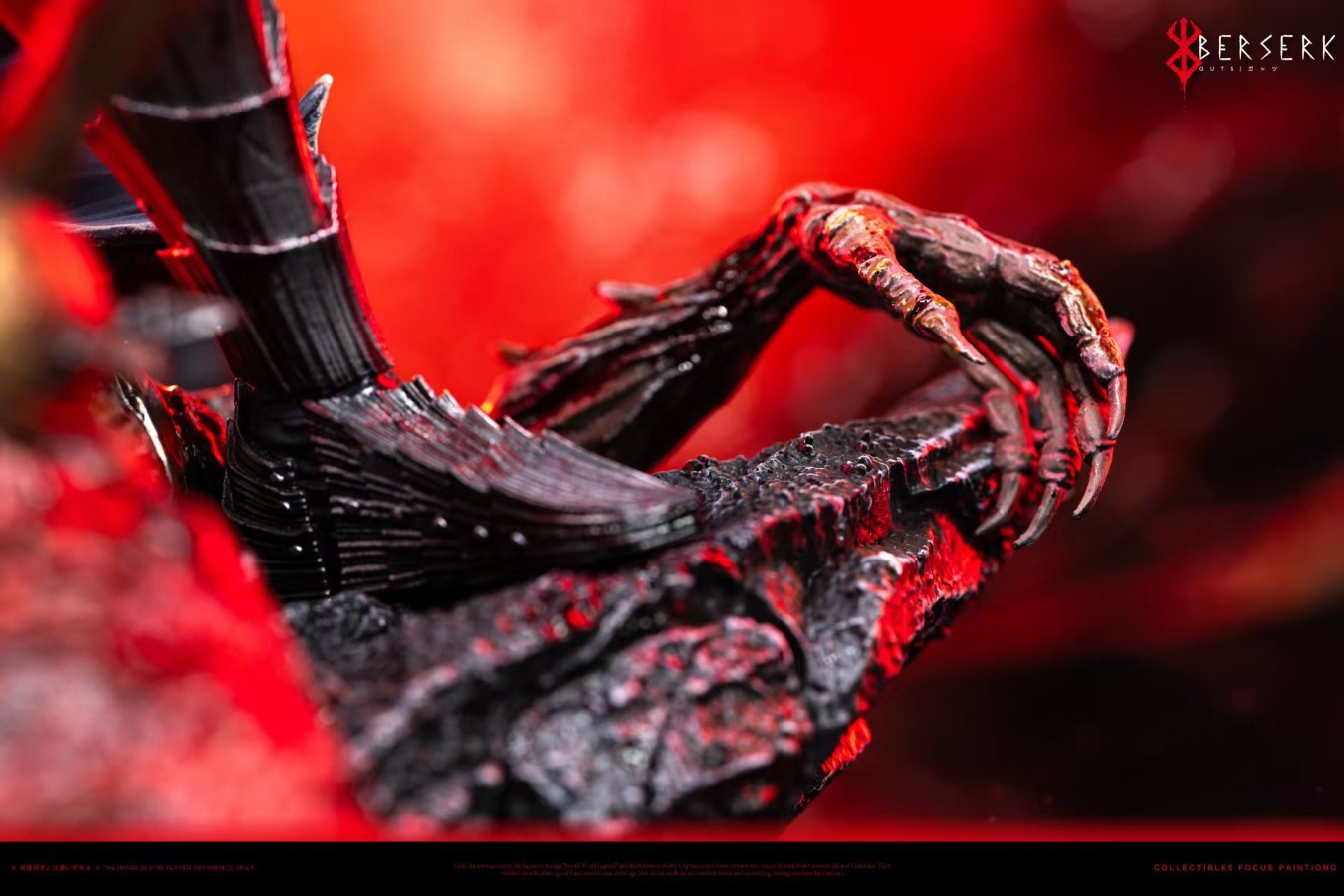 Guts - Berserk