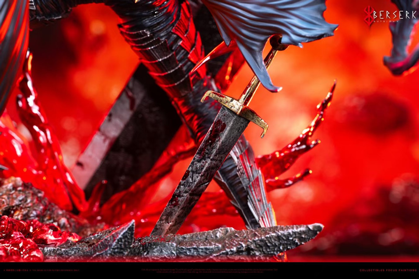 Guts - Berserk