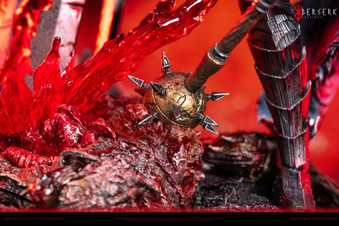 Guts - Berserk