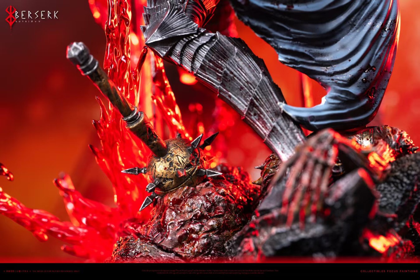 Guts - Berserk