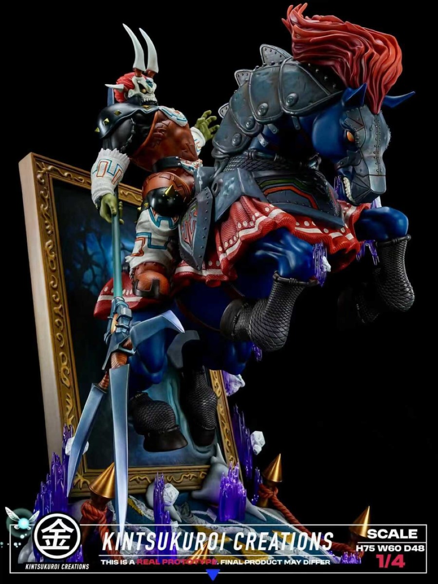 PHANTOM GANON - The Legend of Zelda