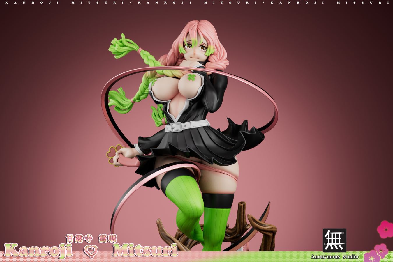 Mitsuri Kanroji - Demon Slayer