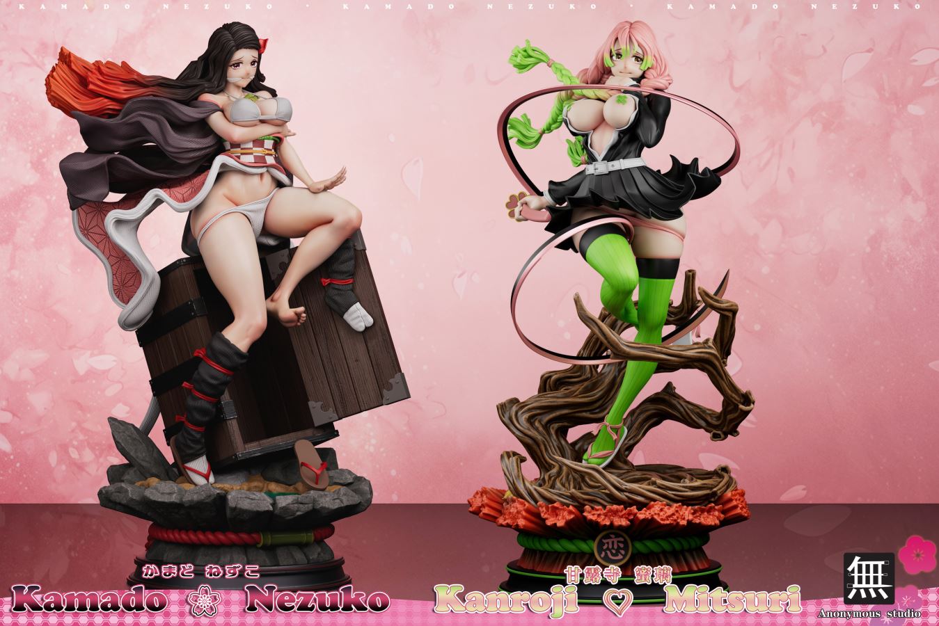 Mitsuri Kanroji - Demon Slayer