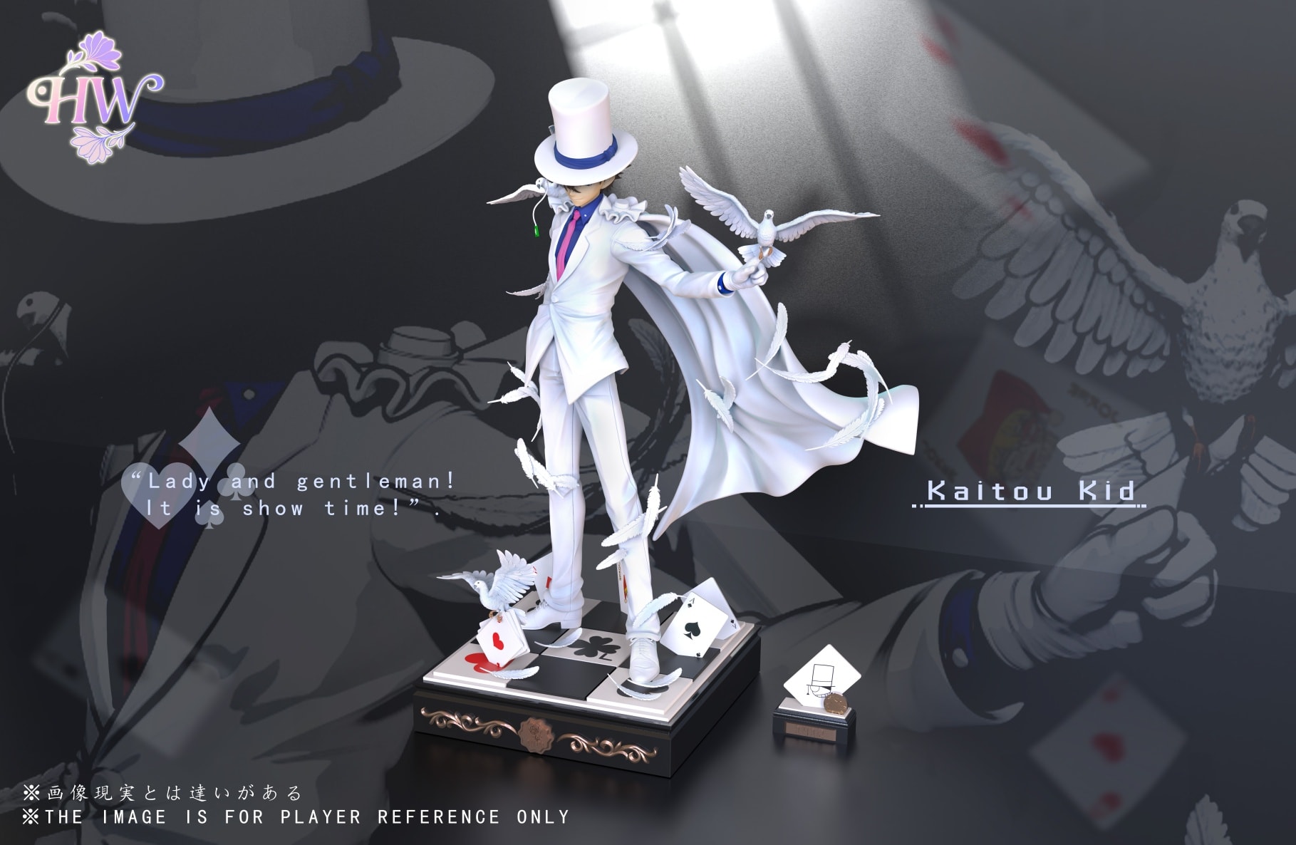 Kaito Kid