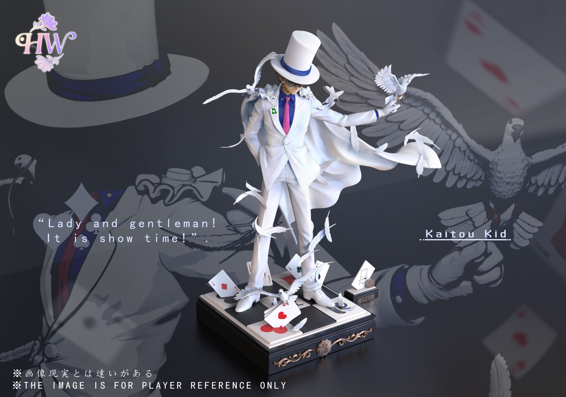 Kaito Kid