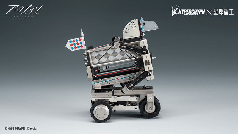 Arknights Justice Knight