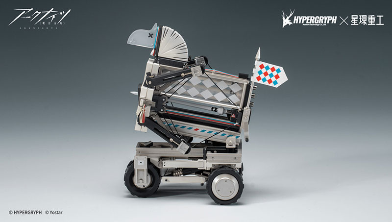 Arknights Justice Knight