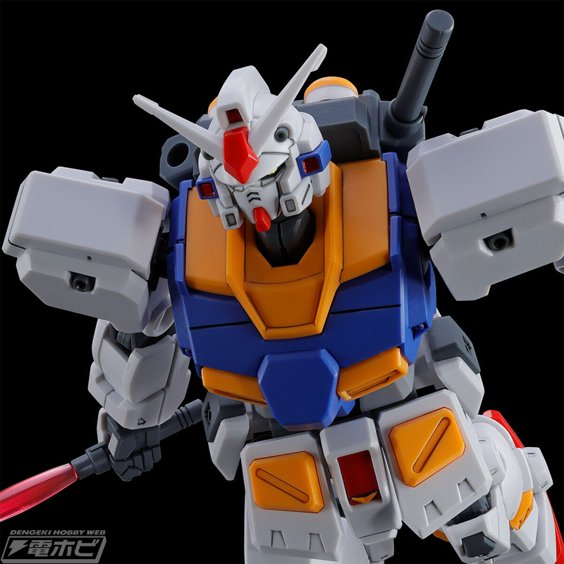 HG 1/144 Gundam Unit 7