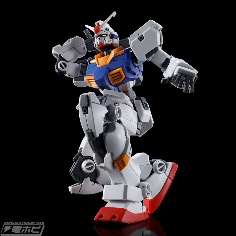 HG 1/144 Gundam Unit 7