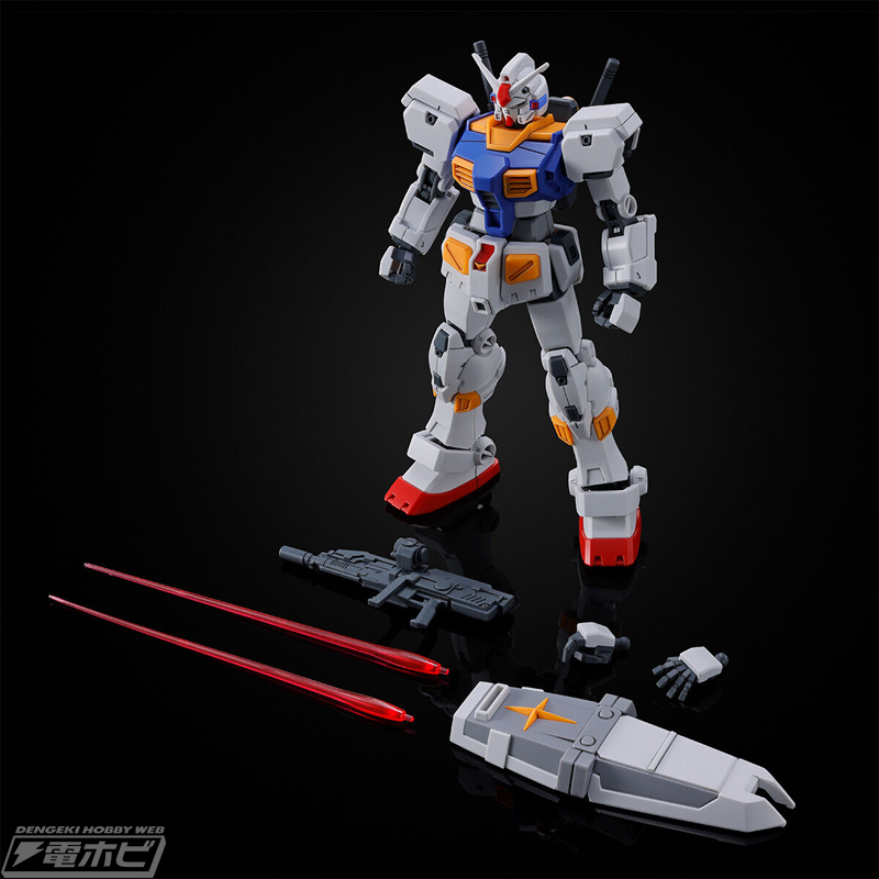 HG 1/144 Gundam Unit 7