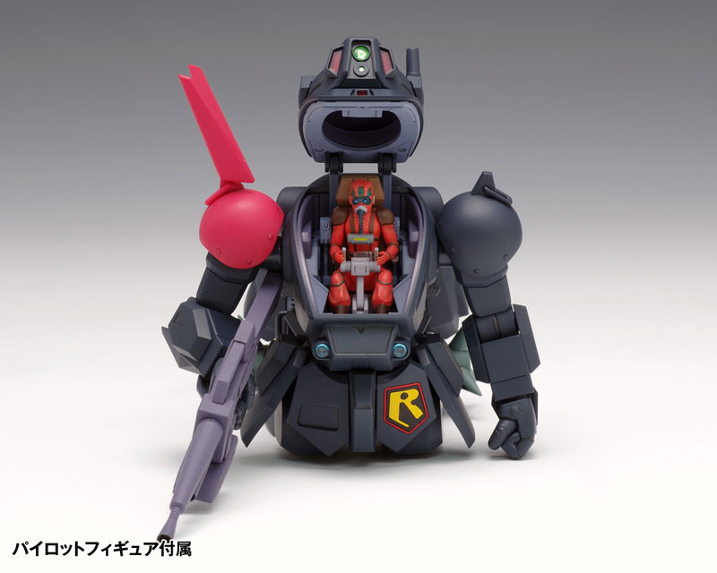 Armored Trooper Votoms: The Last Red Shoulder Bloodsucker [PS Edition] 1/35