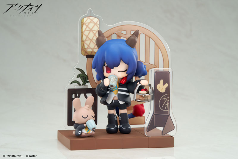 Arknights Would You Like A Dessert? Mini Series Ch'en