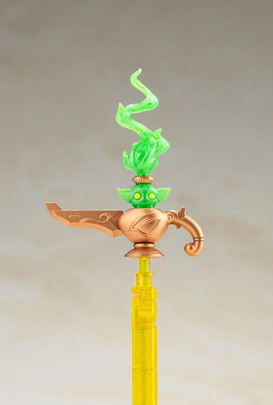 Arcanadea Aruaril