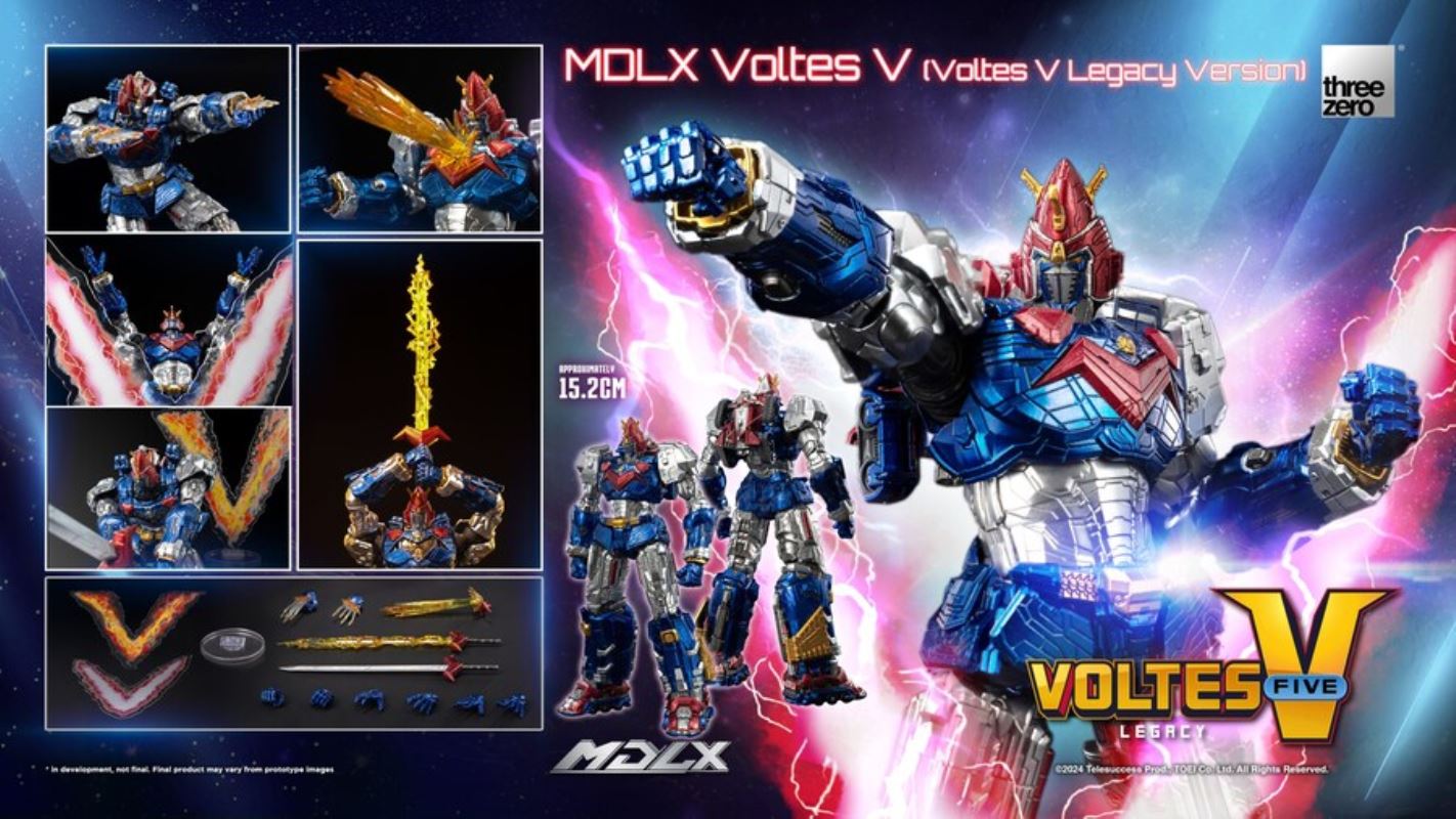 Voltes V: Legacy MDLX Voltes V (Voltes V Legacy Version)