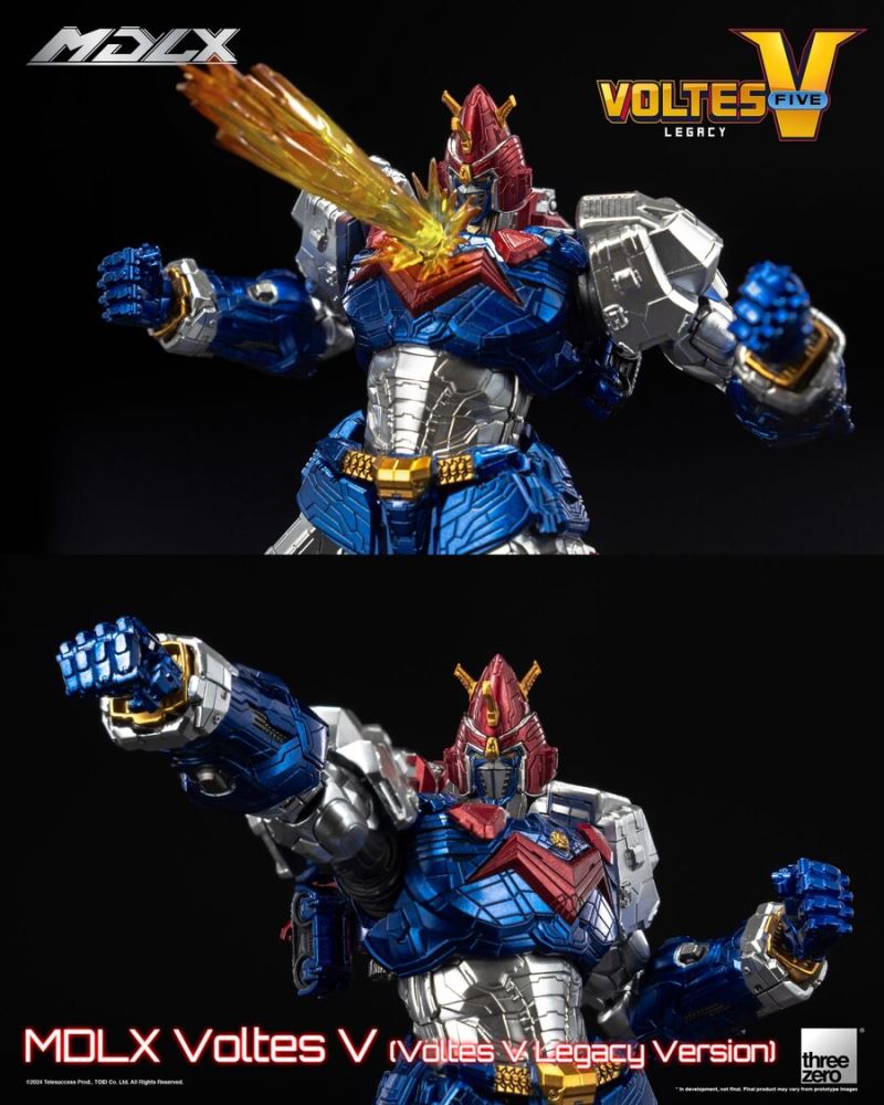 Voltes V: Legacy MDLX Voltes V (Voltes V Legacy Version)