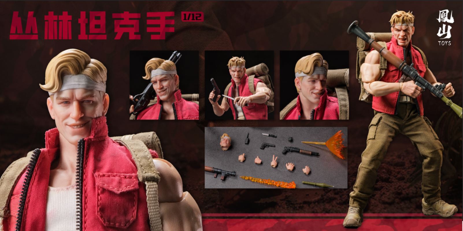 Jungle A.T. Unit 1/12