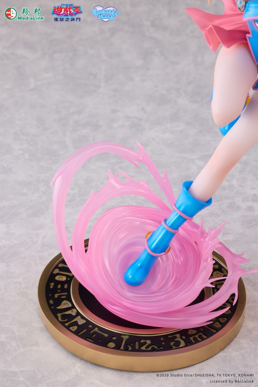 Dark Magician Girl - Yu-Gi-Oh! Duel Monsters 1/7