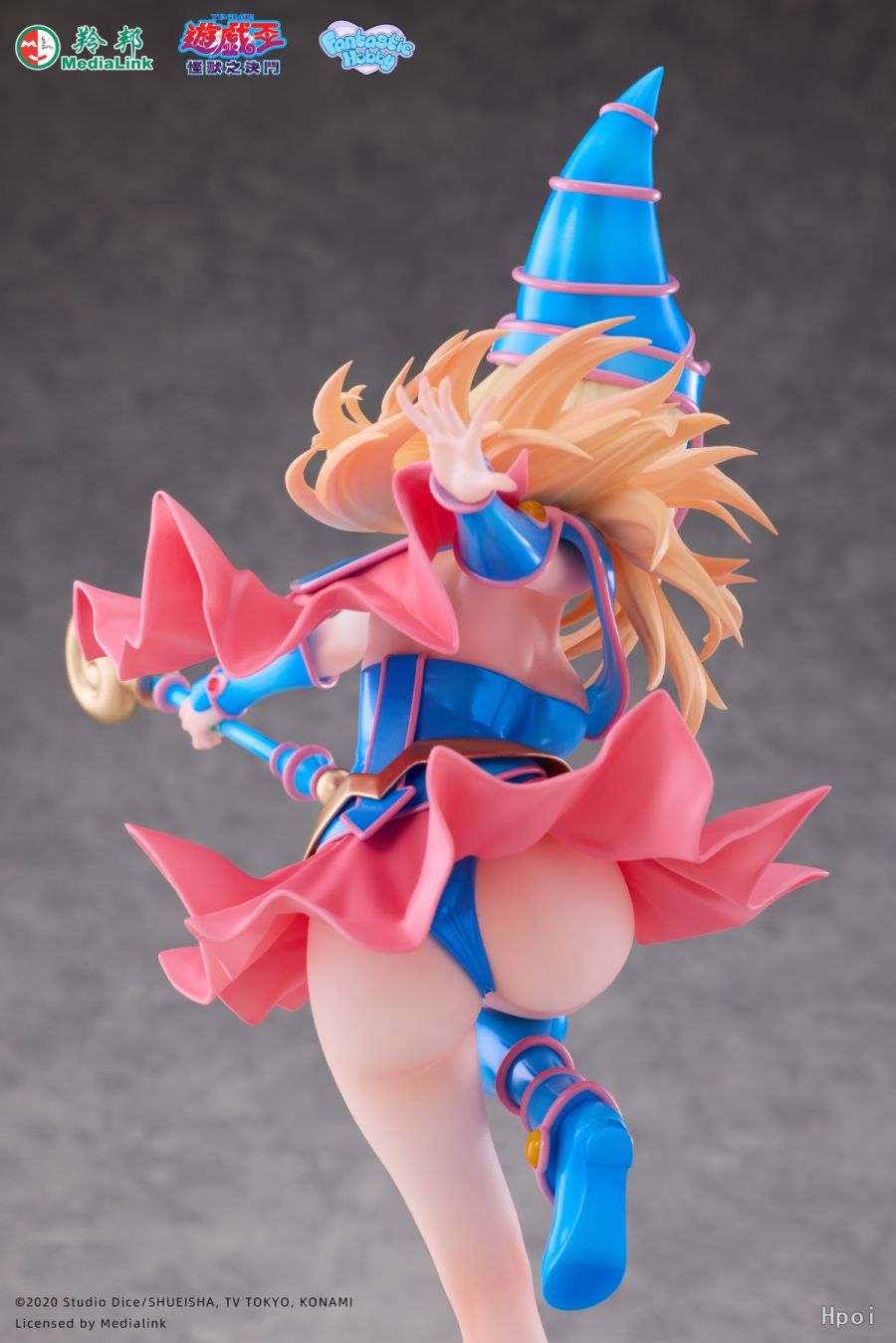 Dark Magician Girl - Yu-Gi-Oh! Duel Monsters 1/7