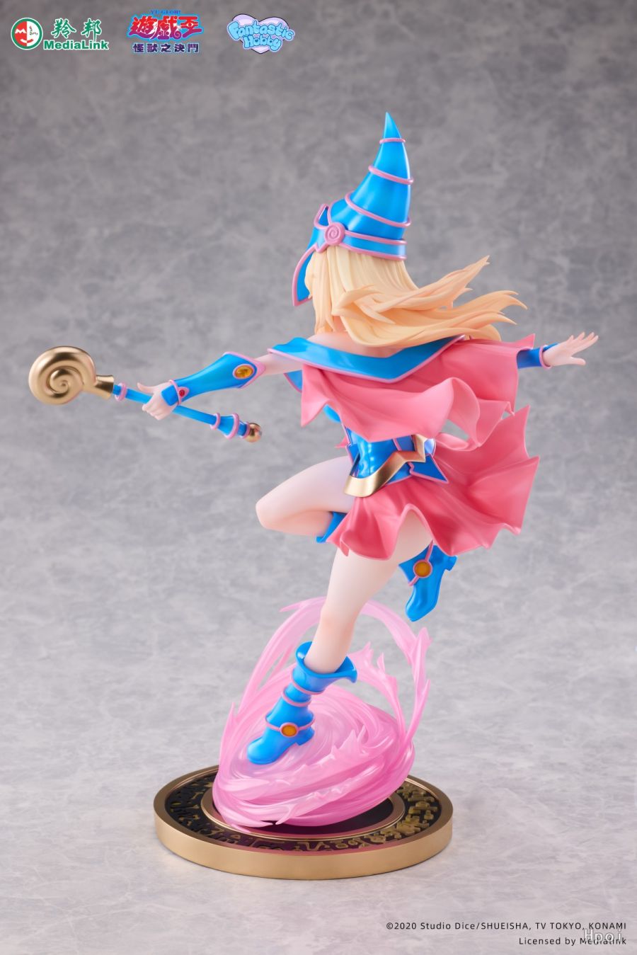 Dark Magician Girl - Yu-Gi-Oh! Duel Monsters 1/7