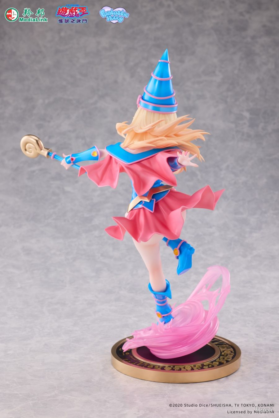 Dark Magician Girl - Yu-Gi-Oh! Duel Monsters 1/7